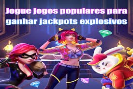 gvui