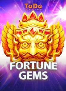 gvui